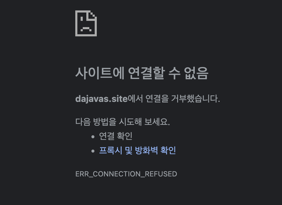 스크린샷 2022-02-18 오전 12 41 45