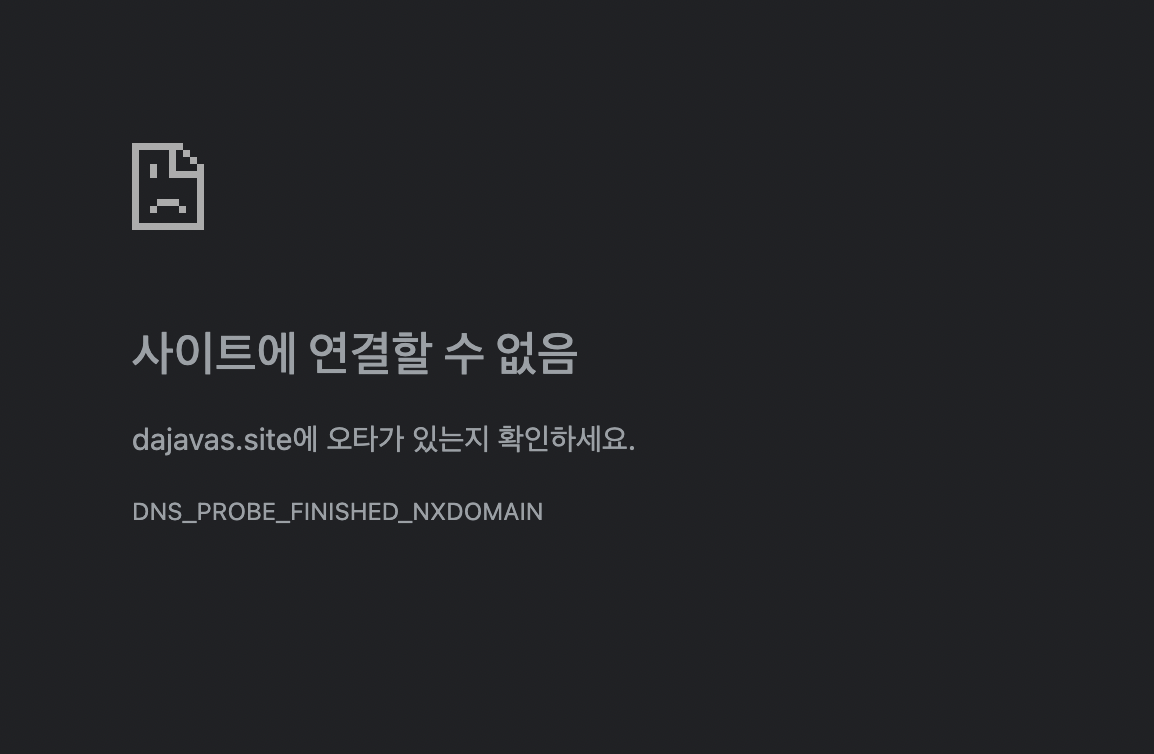 스크린샷 2022-02-18 오전 2 03 33