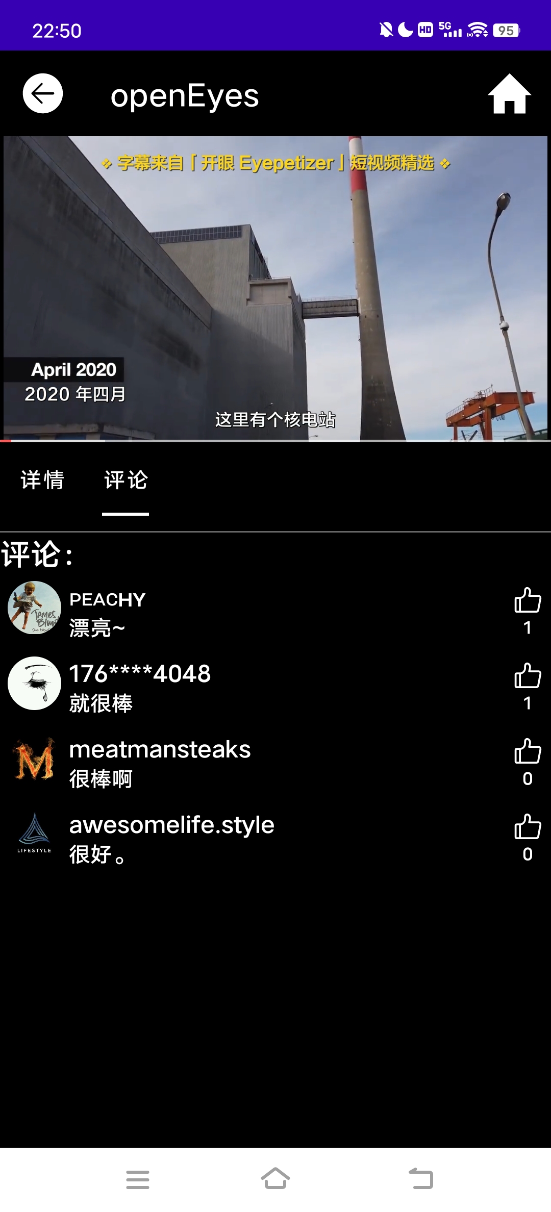 Github 1623658271 Finalexamination