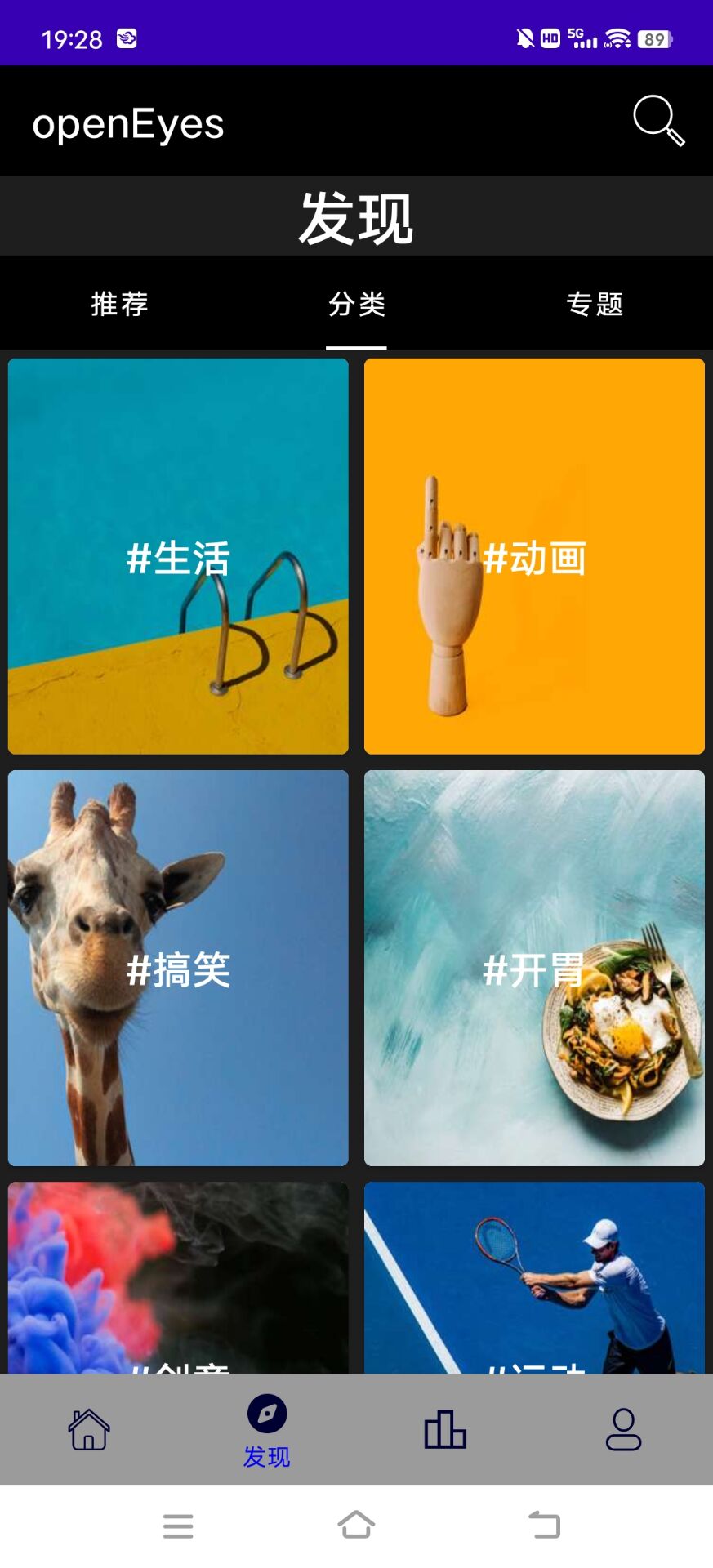 Github 1623658271 Finalexamination