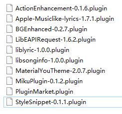 [ StyleSnippet-0.1.1 ] 更新后所有插件无法加载，BetterNCM自动进入安全模式 · Issue #288 · std ...