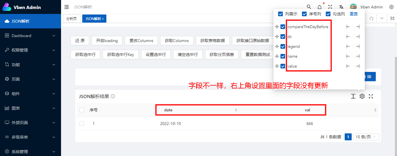 Issue · GitHub