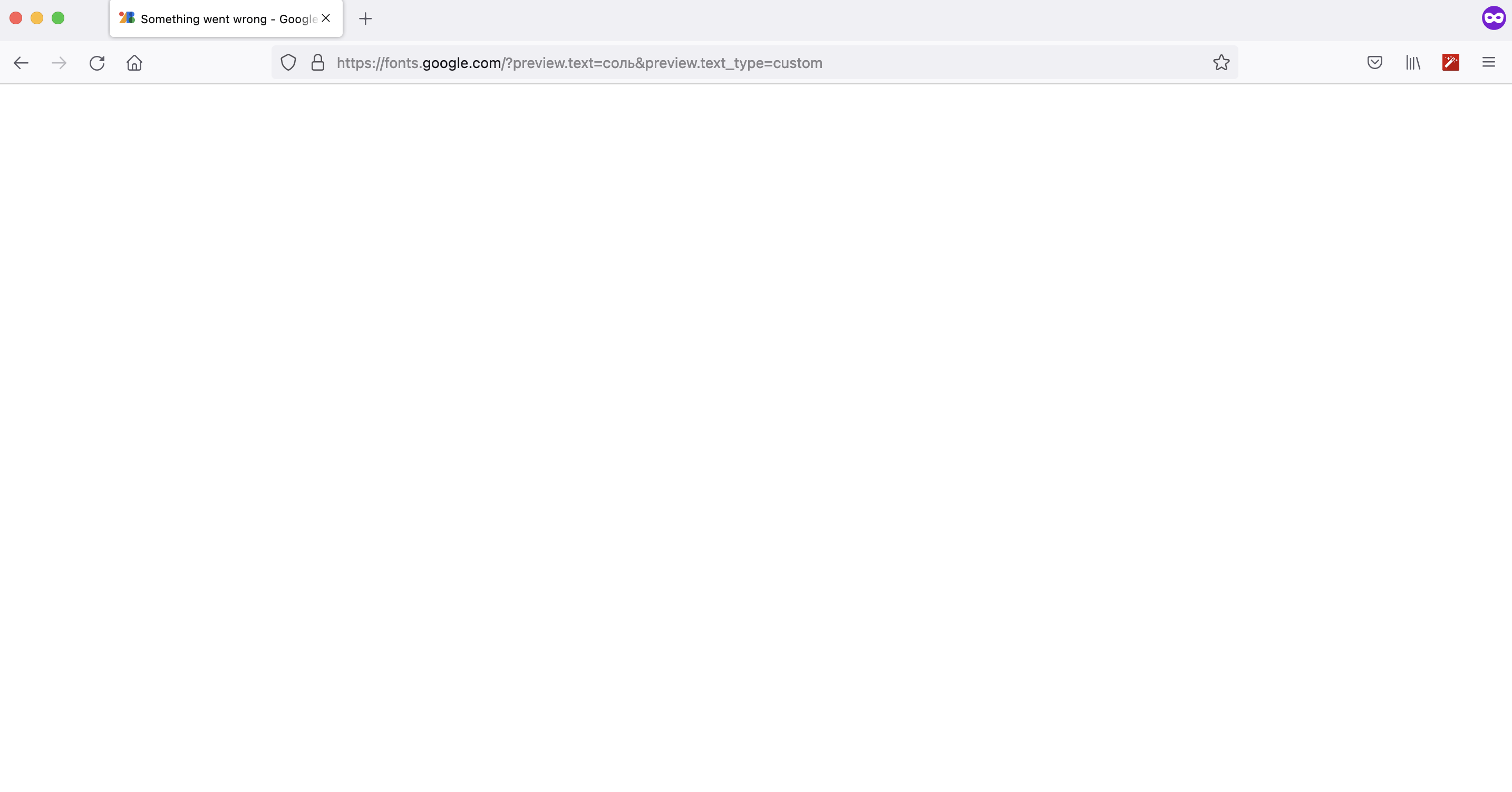 Screen Shot 2022-07-19 at 4 21 09 PM