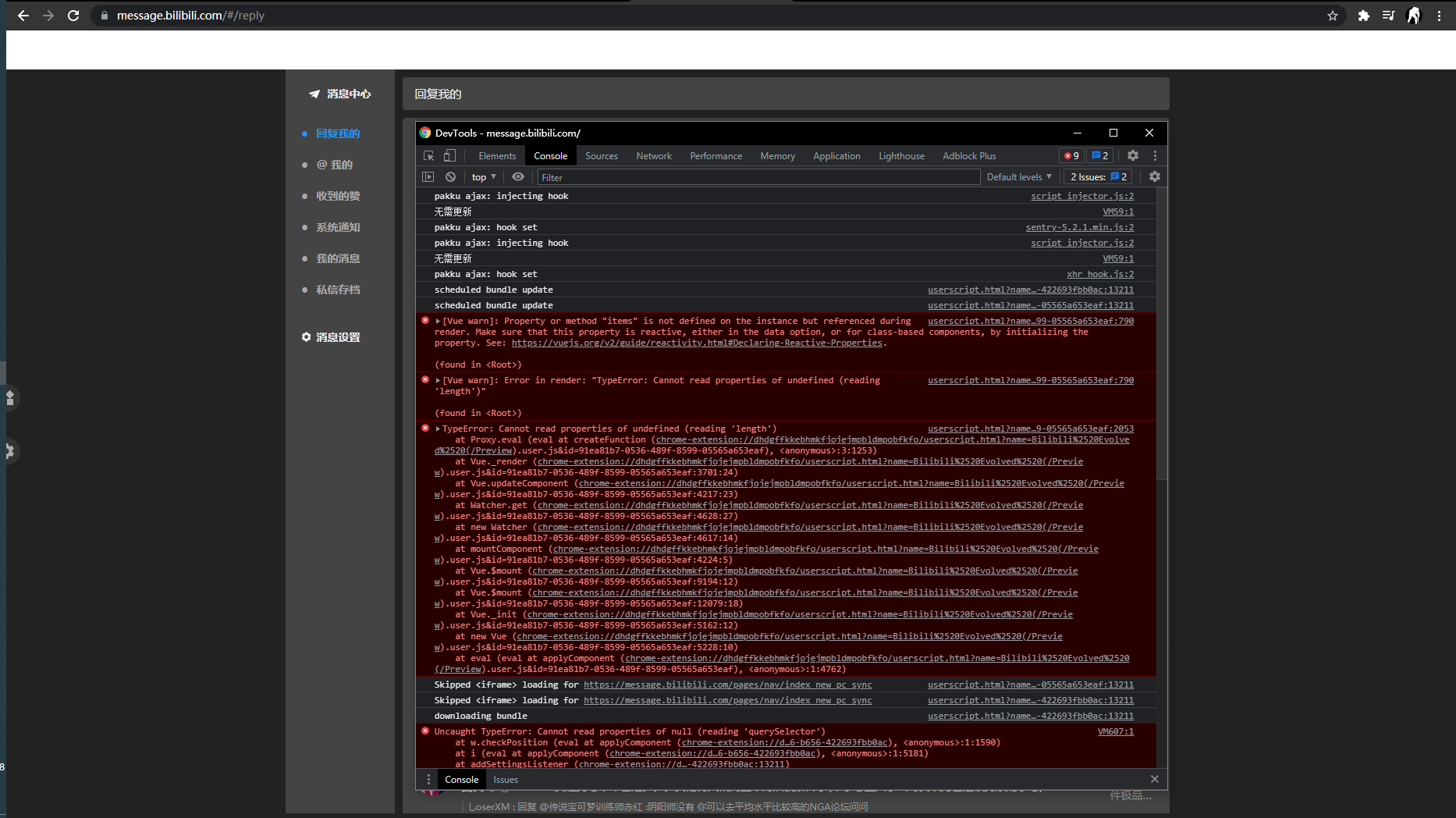 预览版js夜间模式顶栏异常 · Issue #2497 · the1812/Bilibili-Evolved · GitHub