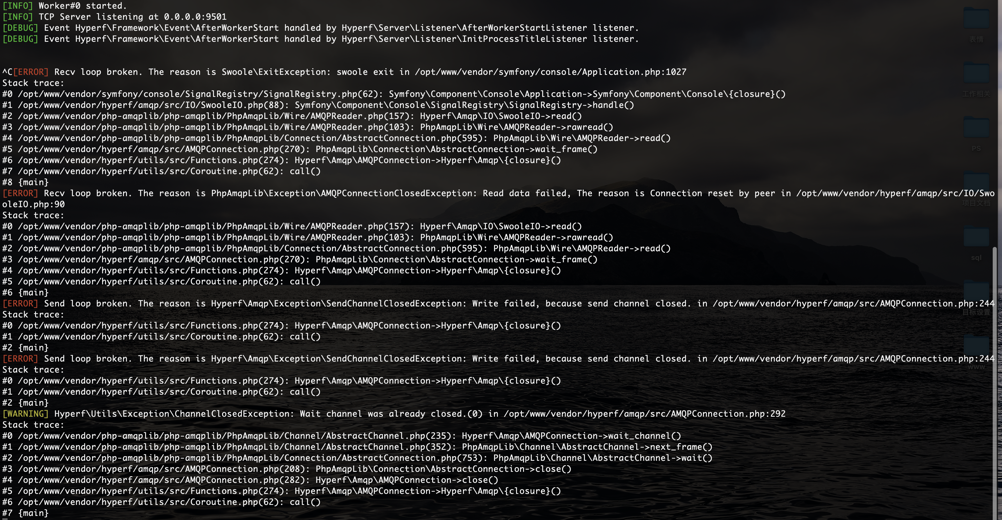 [QUESTION] 服务启动后，crtl+c退出报错 · Issue #5243 · hyperf/hyperf · GitHub