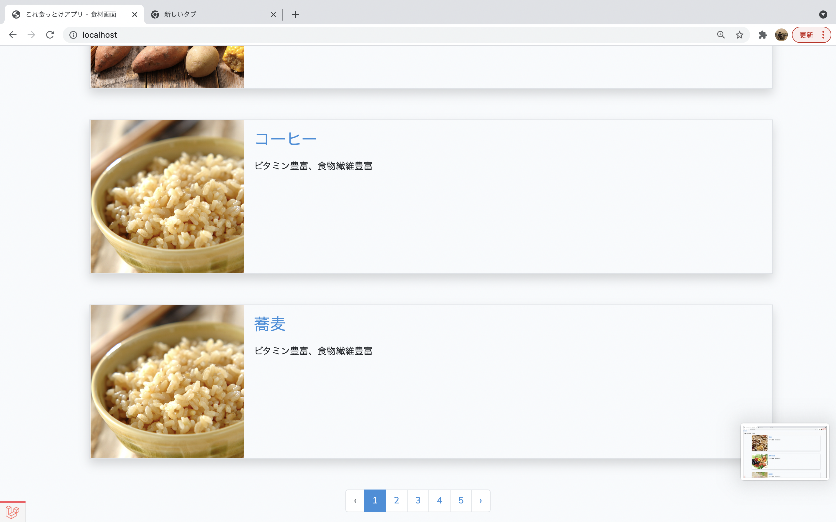 GitHub - ToshikiKawata/ToshikiKawata_original · GitHub