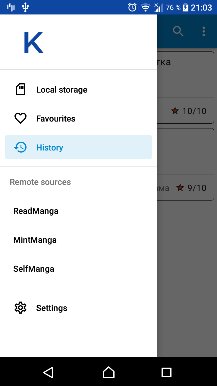 Screenshot_20200226-210337