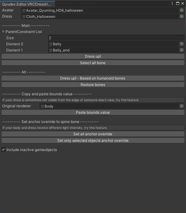 GitHub - qyumingdev/VRCDressHelper: Unity tool for assists in dressing ...