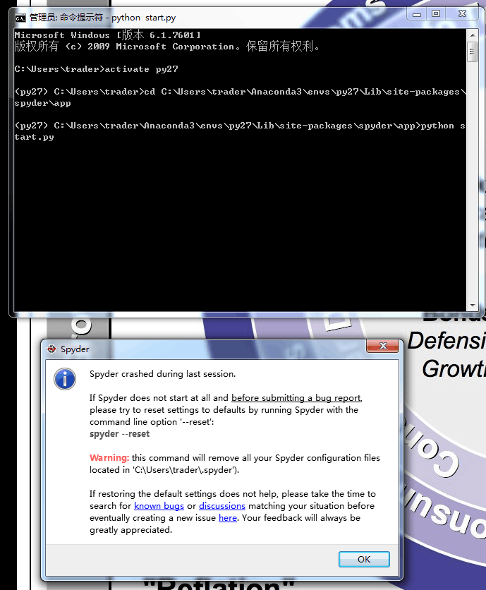 Spyder 3.2.6 [crashes/won't launch] after conda install into a fresh ...
