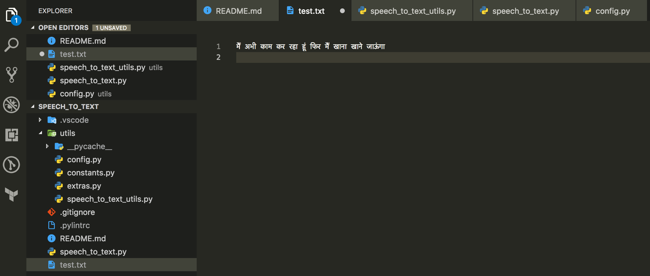 GitHub - astikanand/speech_to_text: Converts different language spoken ...
