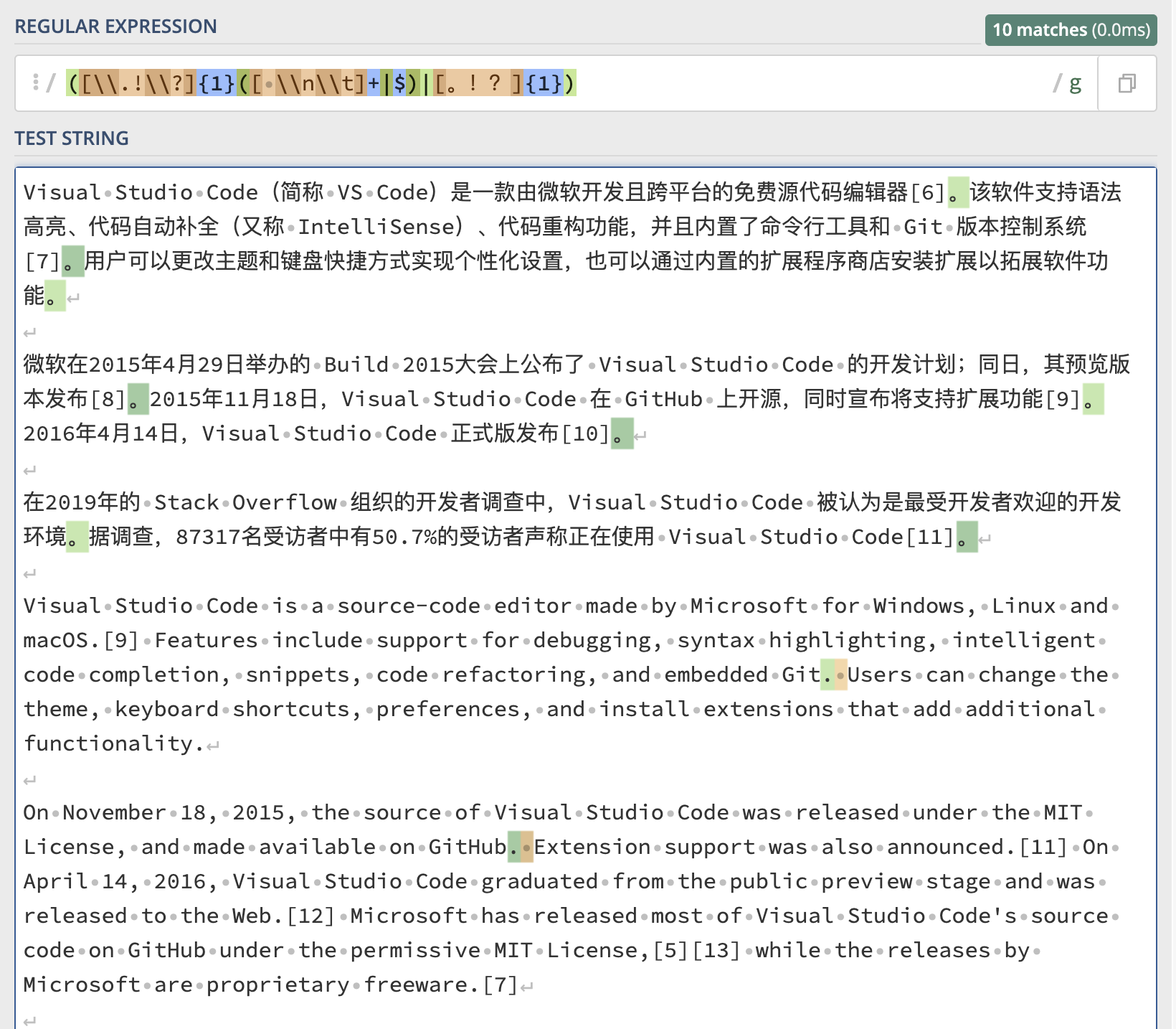 sentenceEndRegex
