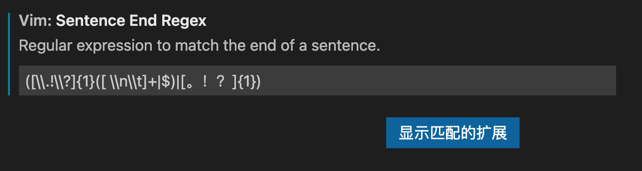sentenceRegexConfiguration
