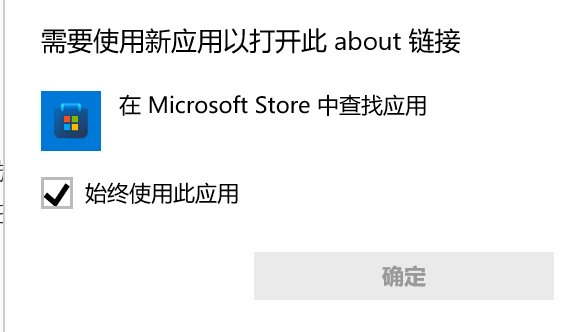 文档标题以 `..` 结尾时无法导出 Markdown · Issue #4698 · siyuan-note/siyuan · GitHub
