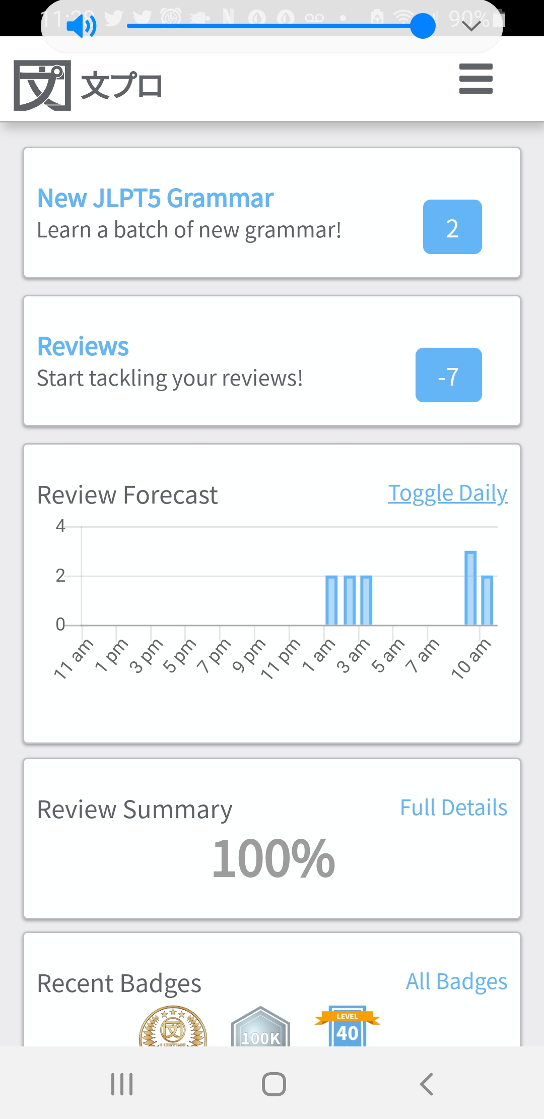 Screenshot_20210328-113845_Kiwi Browser