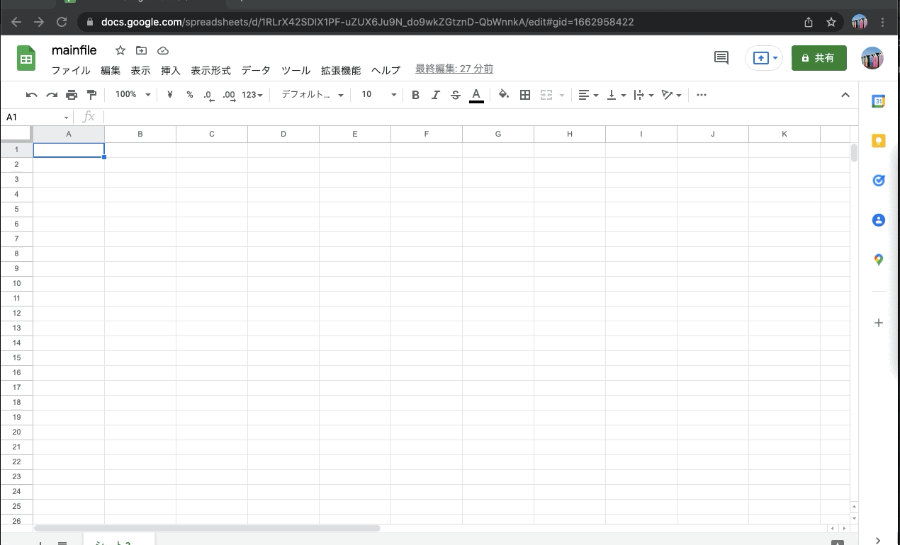GitHub - Chimay-0426/YMLFileExportTool-for-GoogleSpreadSheet