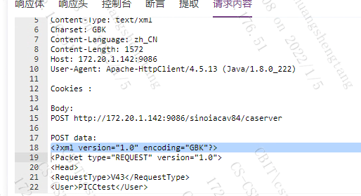 使用metersphere发送报文指定编码集为GBK，但是通过metersphere发送出来的编码集为UTF-8 · Issue #9133 ...