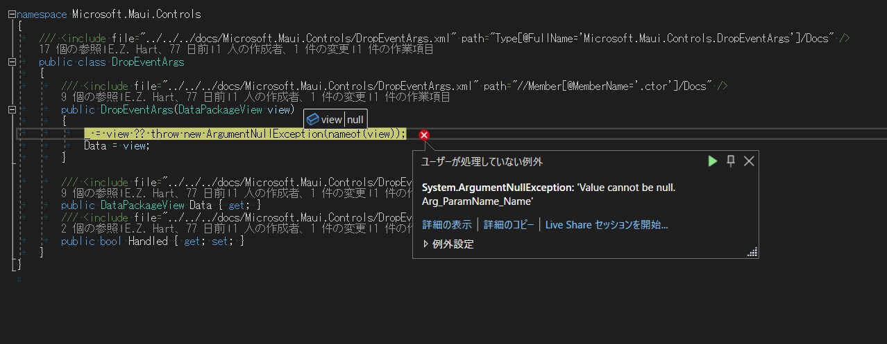 MAUI can't get file data from Windows Explorer by Drag&Drop and app ...