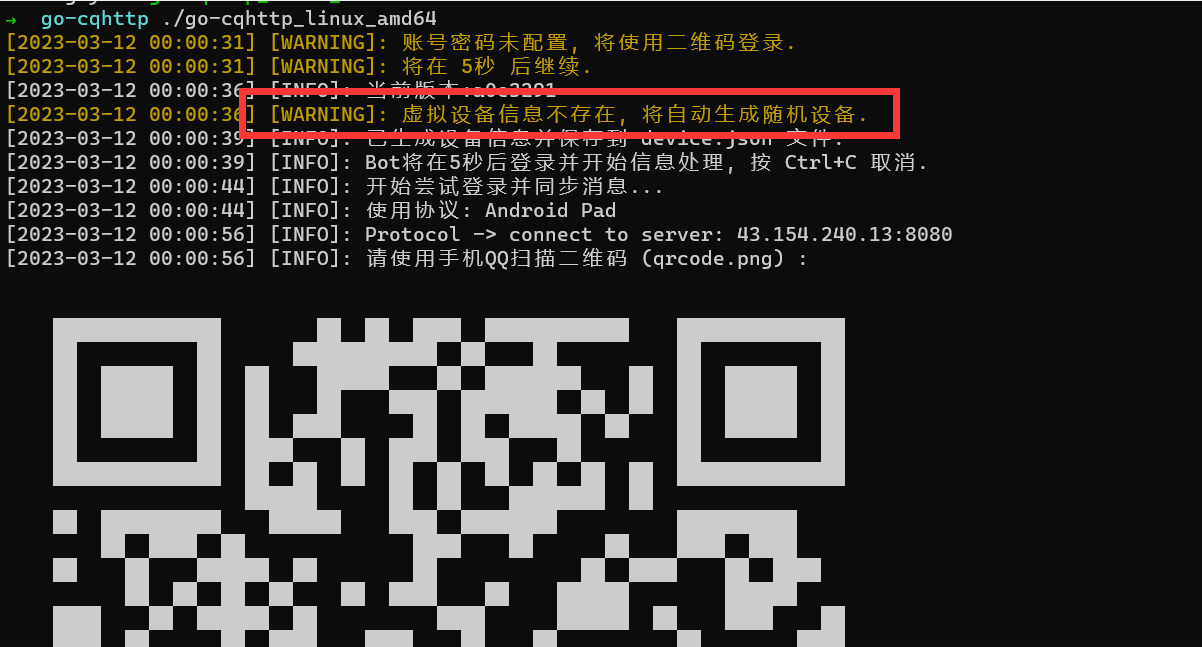 {FCTM5J${_3QE34%S9{~IC