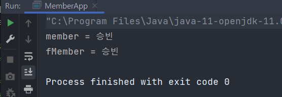 테스트결과1