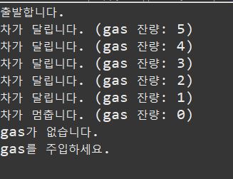 다음