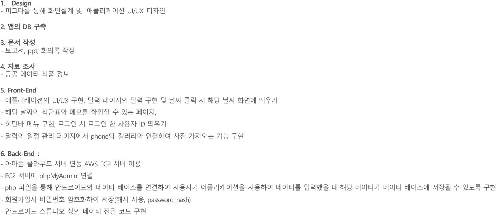 GitHub - jeonsumin1/jeonsumin1.github.io