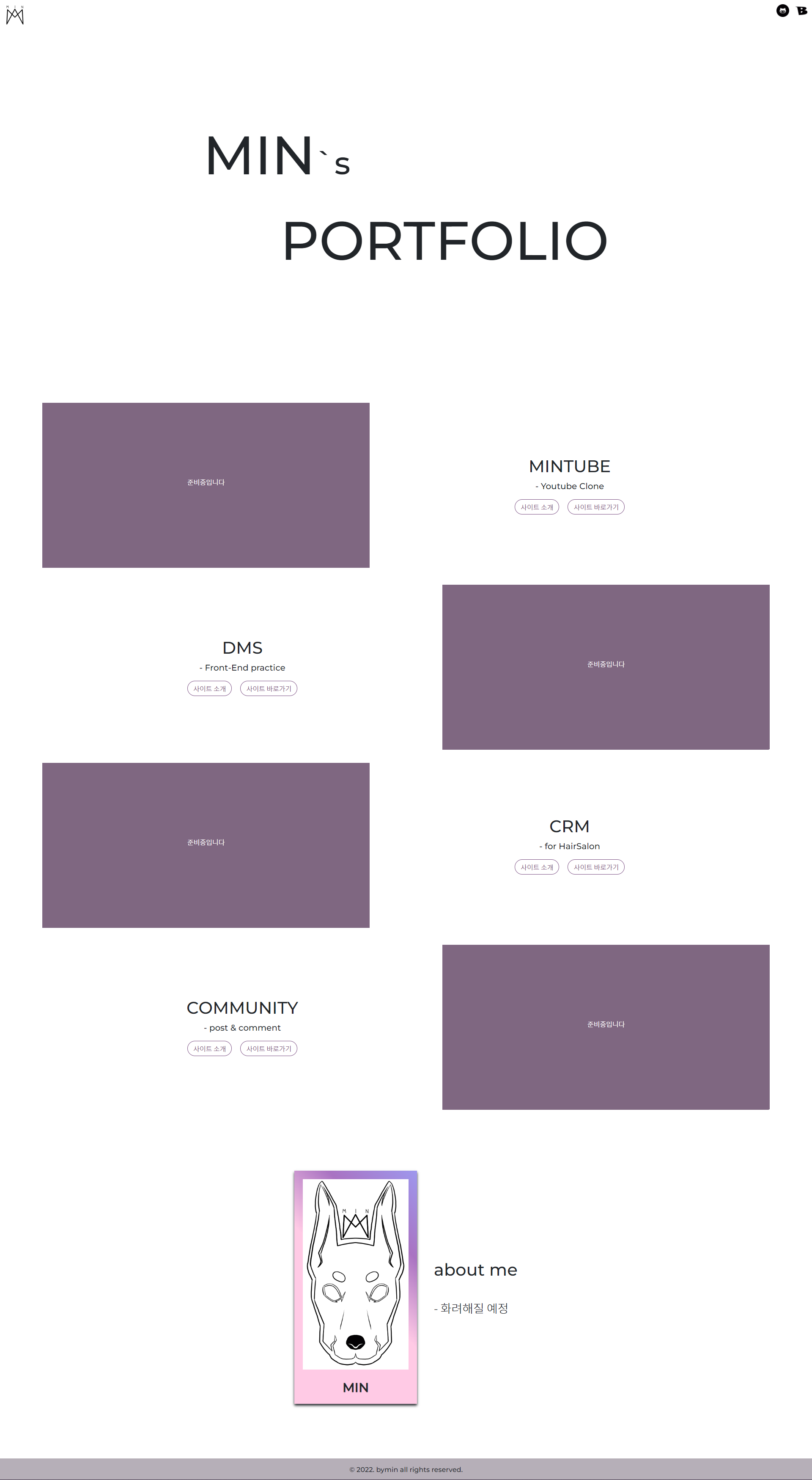 GitHub - bymin0/portfolio: error...