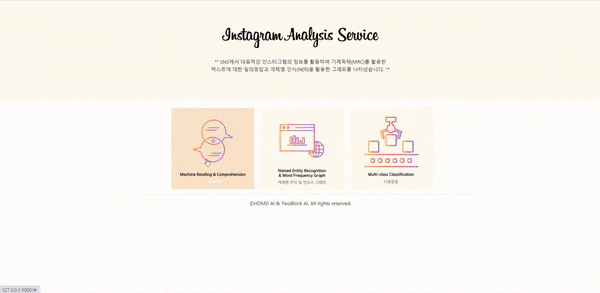 ezgif com-gif-maker (1)