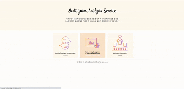 ezgif com-gif-maker (2)