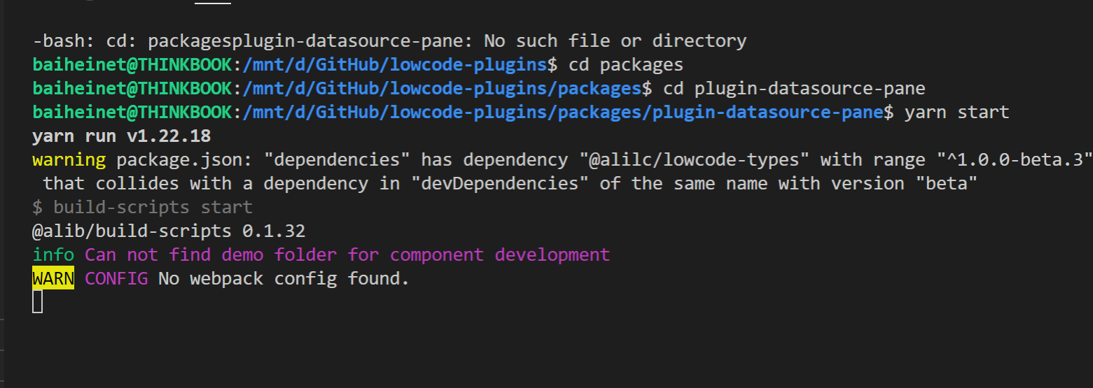 https://github.com/alibaba/lowcode-plugins 启动不起来 · Issue #293 · alibaba ...