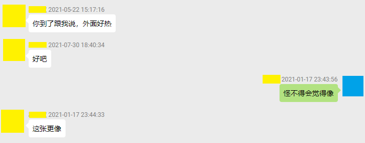 Snipaste_2021-09-04_22-21-52