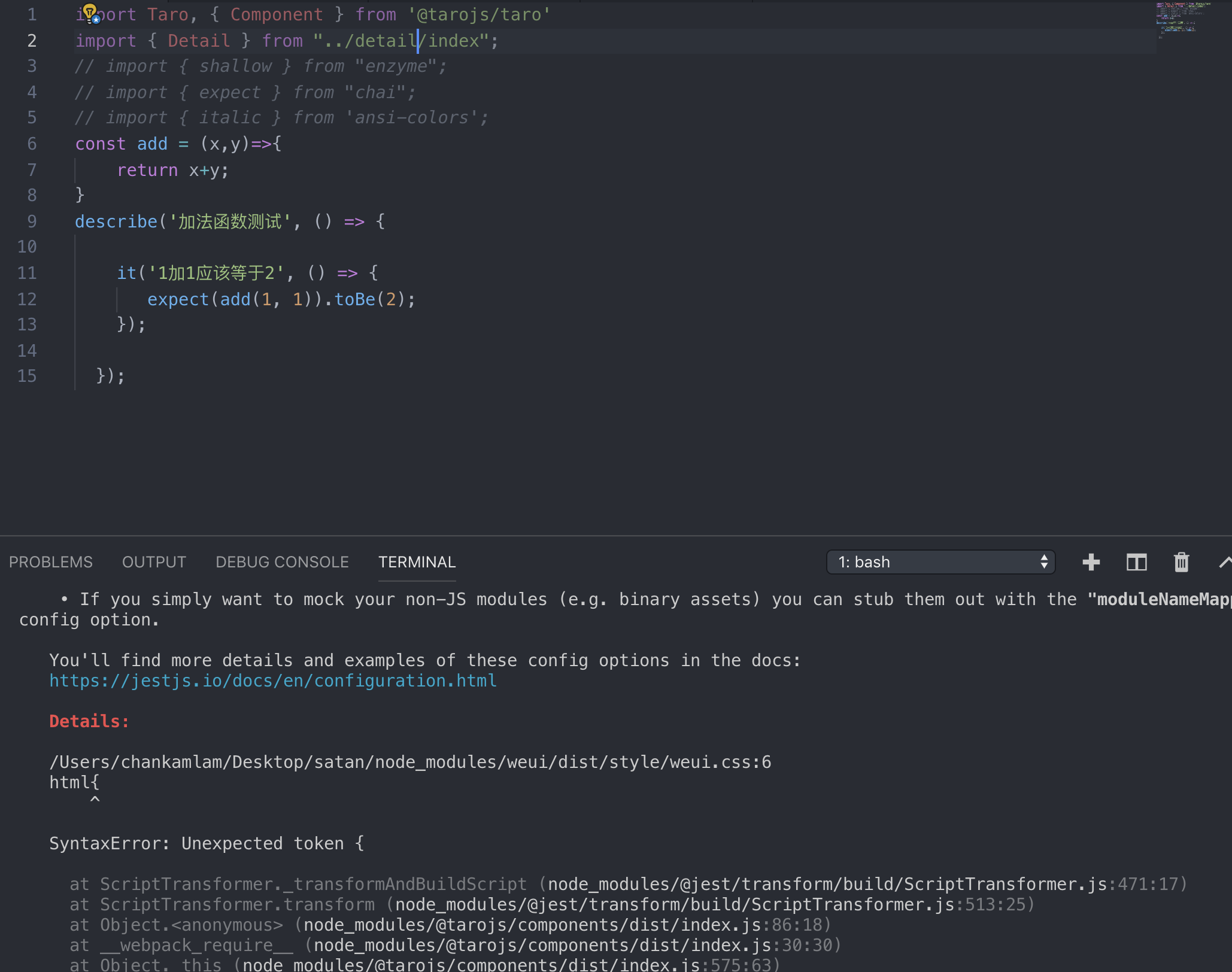 屏幕快照 2019-04-14 下午6 08 53