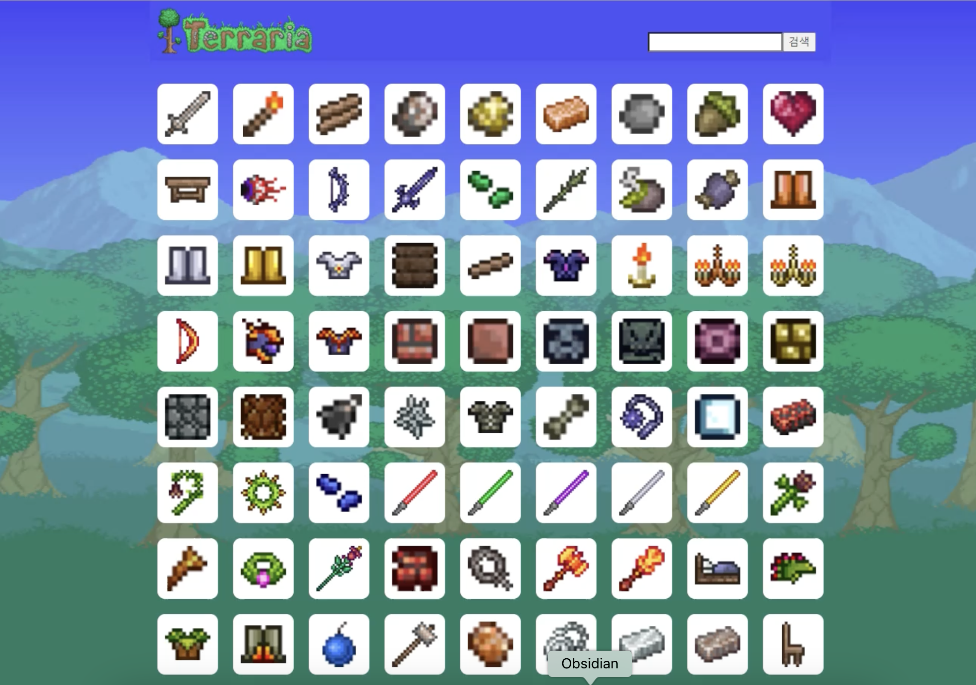 GitHub - hyewon-p/terraria-recipe