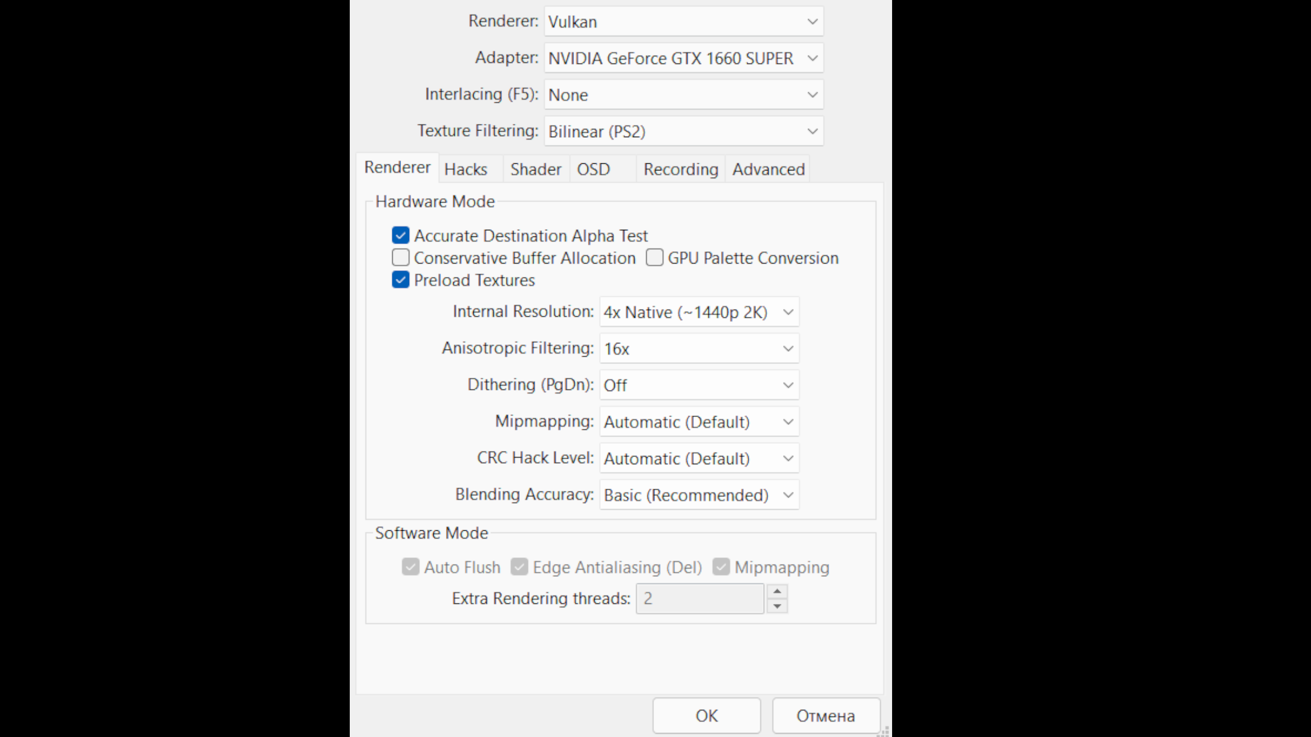 [BUG]: Jak 3 broken textures · Issue #5429 · PCSX2/pcsx2 · GitHub