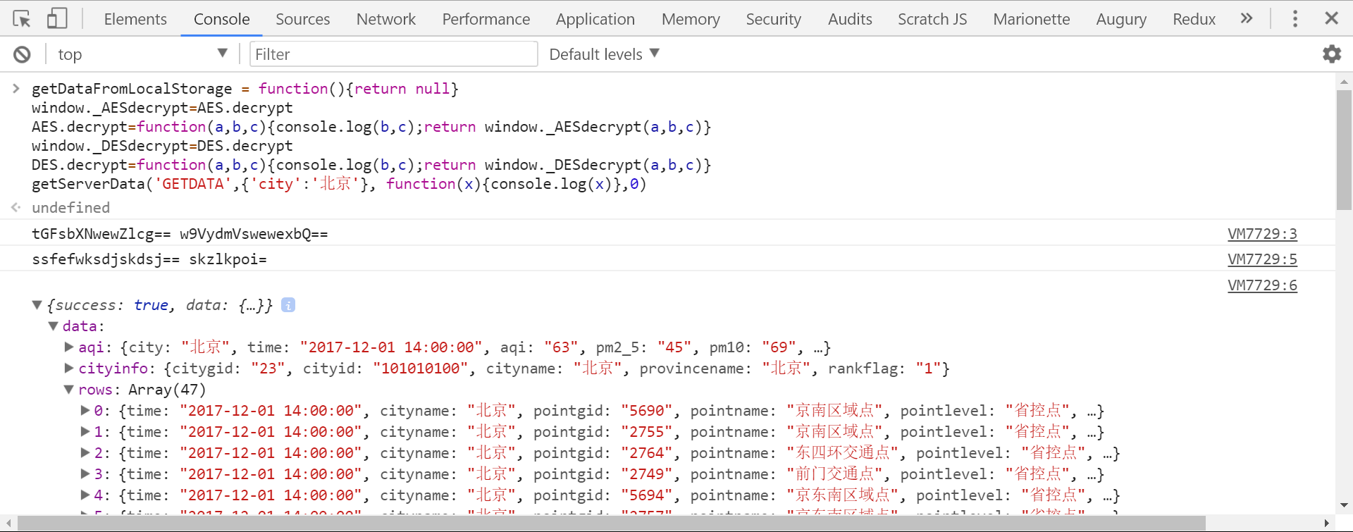 The would be waiting
