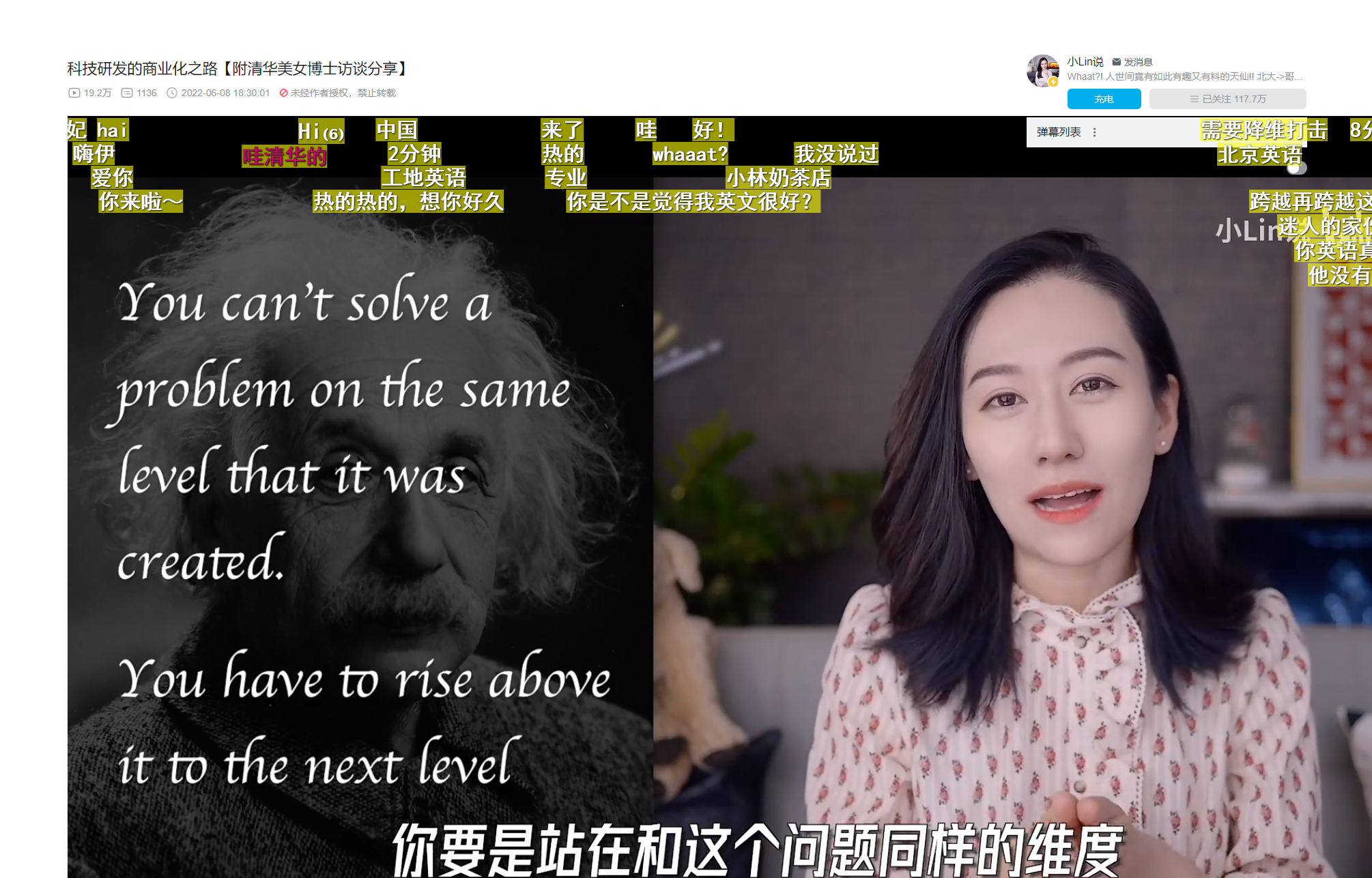 #1003 加强版宽屏播放器样式错位 · Issue #3419 · the1812/Bilibili-Evolved · GitHub