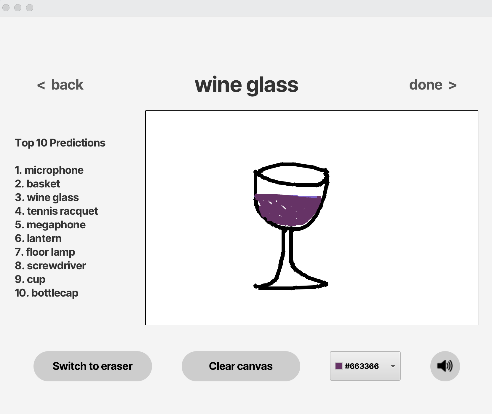 GitHub eksk325/quickdraw A drawing game application made with