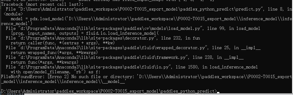 paddlx · Issue #42161 · PaddlePaddle/Paddle · GitHub