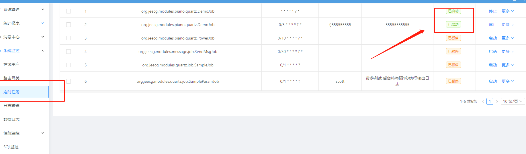 定时任务问题 · Issue #3748 · jeecgboot/JeecgBoot · GitHub