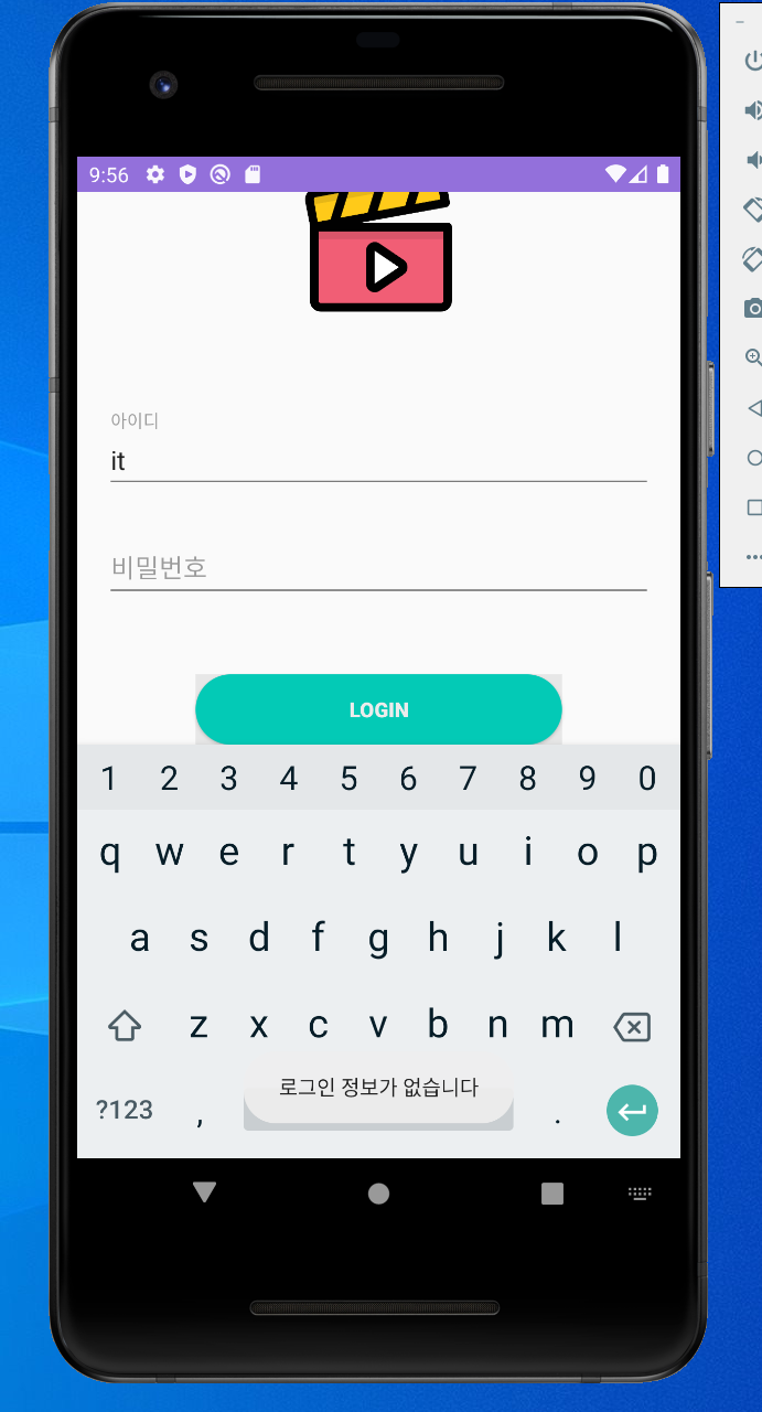 GitHub - younbokyung/20173025_finalAppProject