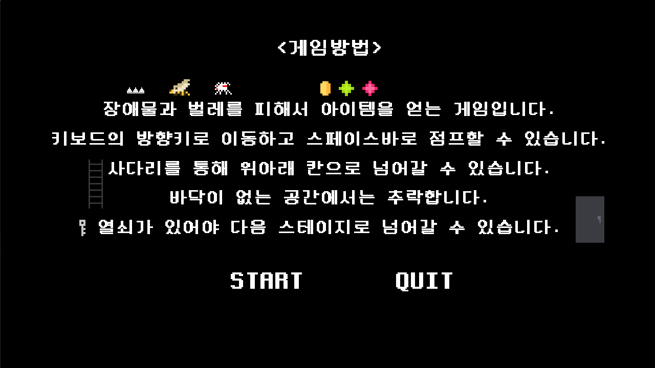 GitHub - jinju120/TeamProjectFinal