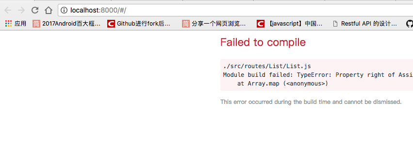 下载了1.3.0现在不能跑了 · Issue #1405 · ant-design/ant-design-pro · GitHub