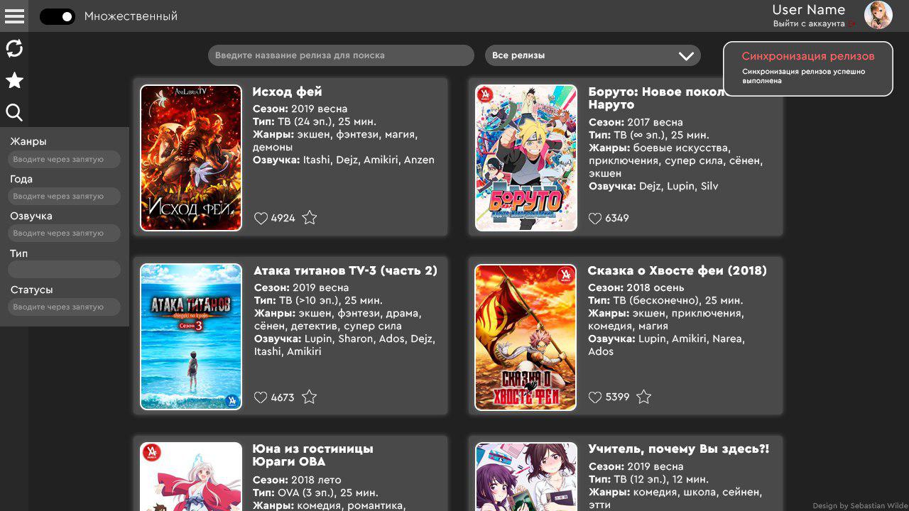 Жанры литературы 20 века. Жанры литературы для начальной школы 2 класс список и определения. Жанры живописи в изобразительном искусстве. Малые формы фольклора. Жанры литературы 20 века.