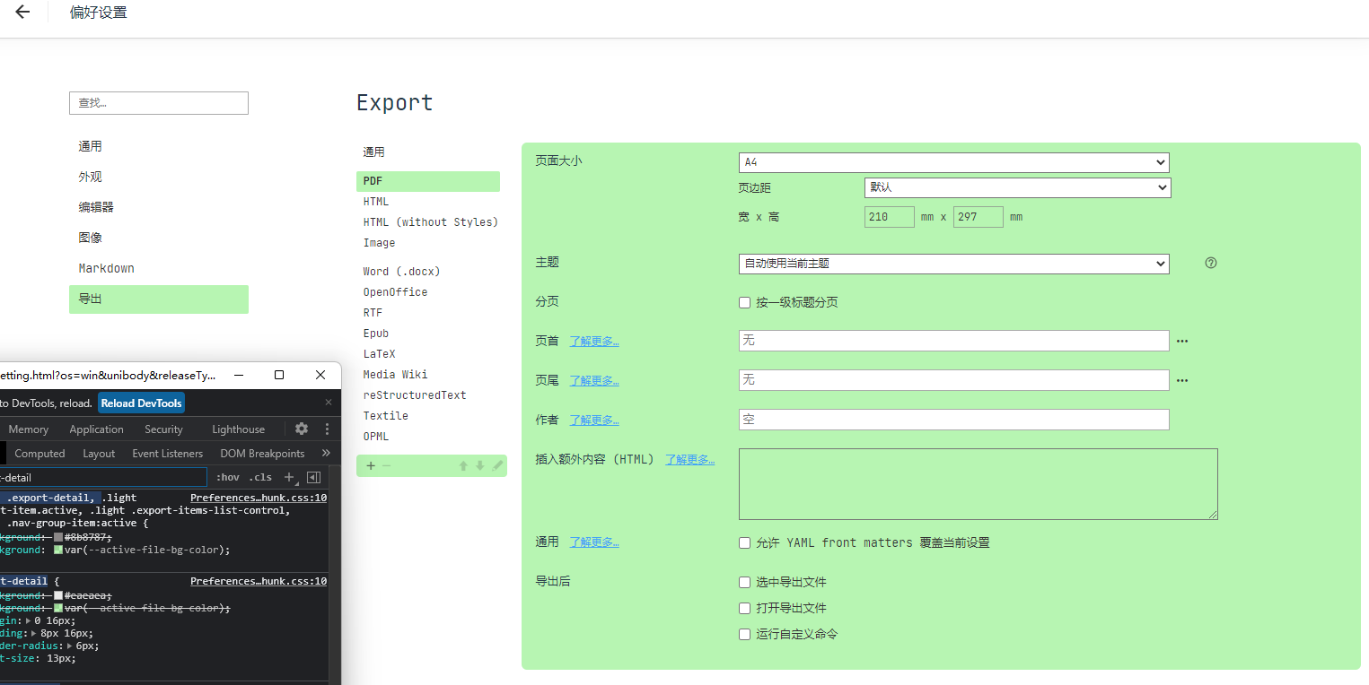 Export Settings, css issues · Issue #4985 · typora/typora-issues · GitHub
