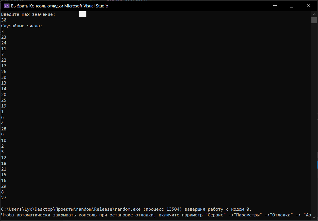 GitHub - AlyxStark/Lab-10