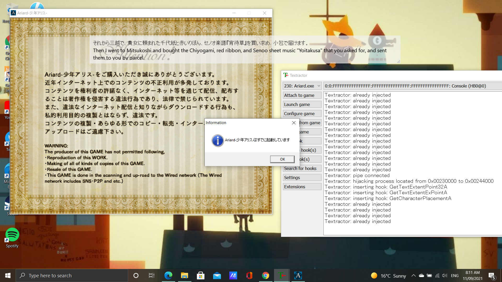 game not hooking? · Issue #654 · Artikash/Textractor · GitHub