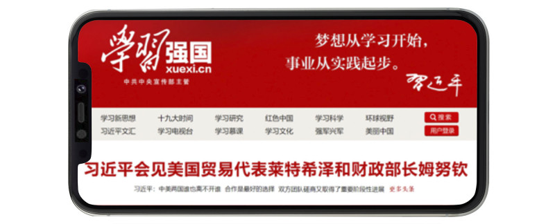 app_screen1