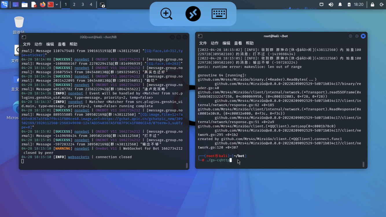 NoneBot2安装报错，帮看看什么问题 · Issue #208 · KimigaiiWuyi/GenshinUID · GitHub
