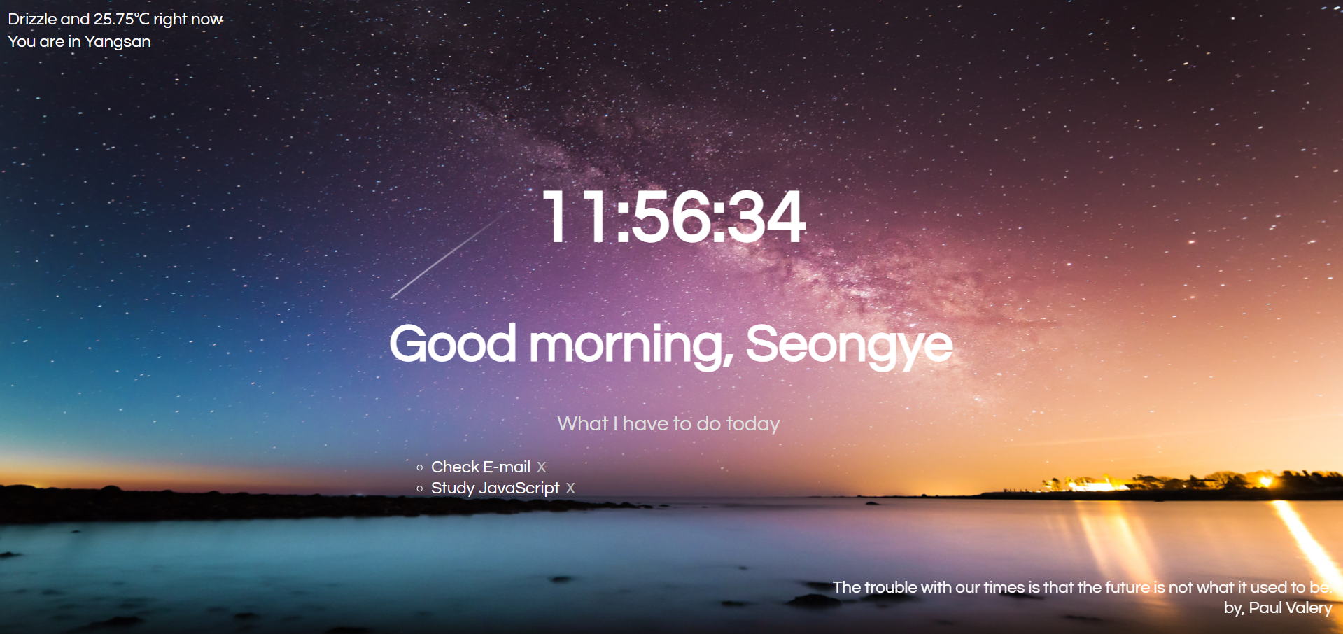 GitHub - Seong-ye/chrome-project