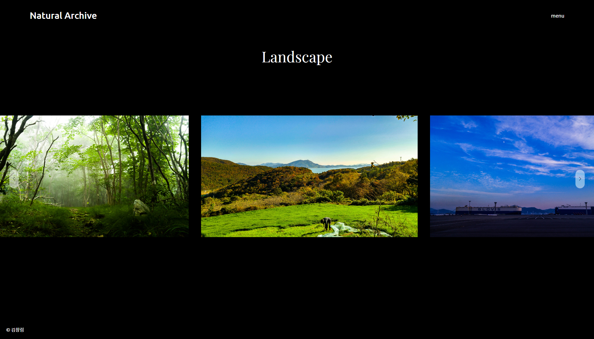 desktop categories page