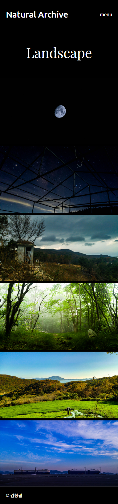 mobile categories page